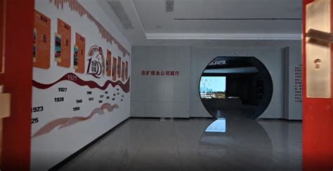 HDL智能建筑案例：淮南矿业集团数字化智能展厅