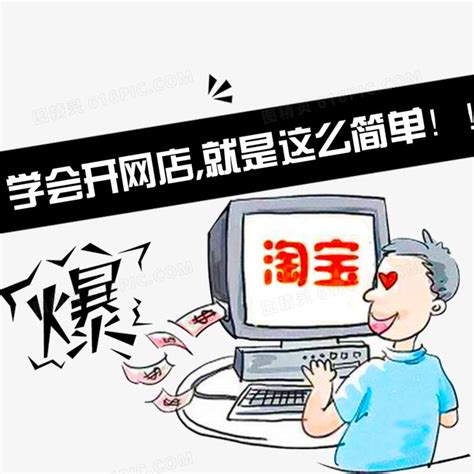 亳州中药科技学校官网、电话、地址|中专网