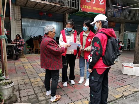 志愿百景南京青年志愿者在行动|志愿服务|志愿|青年_新浪新闻