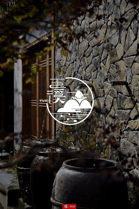 玉溪 民宿LOGO设计|平面|Logo|赵子毛 - 原创作品 - 站酷 (ZCOOL)
