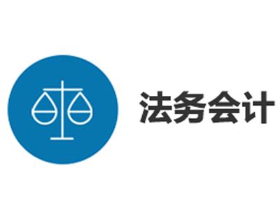 集团召开内控法务工作会议_苏州恒泰控股集团有限公司
