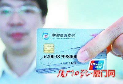 visa信用卡在银盛通POS机上可以刷吗？