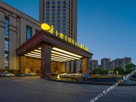 2022杭州浙商开元名都酒店·自助餐厅美食餐厅,...我基本隔一个星期就会来开...【去哪儿攻略】