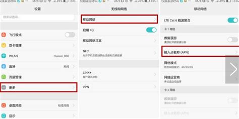 正确识别中国电信ChinaNet及纯CN2、半程CN2-CSDN博客
