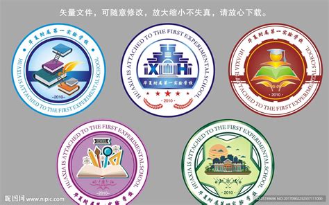 学校校徽logo设计_红动网
