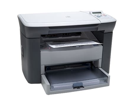 HP LaserJet M1005 MFP驱动下载官方免费版_惠普m1005打印机驱动2.7.7 - 系统之家