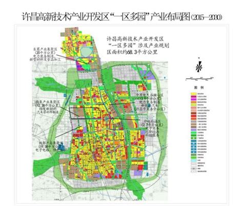 许昌2030年《规划》重磅出炉！各县市以后是这样的_大豫网_腾讯网