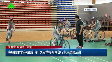 【校园观察】校园自行车摆放：文明一小步，安全颜值一大步-天津大学新闻网