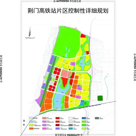重磅！荆门高铁新城片区建设运营实施方案出炉_发展_城市群_项目