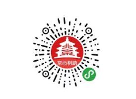北京健康码测温功能一体机-北京西莫罗官网