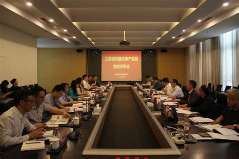 新吴区专家考察团赴电子信息学院进行产学研合作对接活动-电子信息学院