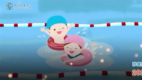 防溺水教育视频_腾讯视频