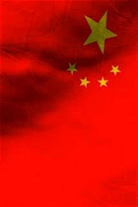 中国国旗图片大全好看头像(42张),静物头像_刻爱头像网