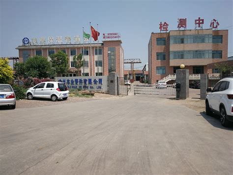 河北省沧州盐山经济开发区-工业园网