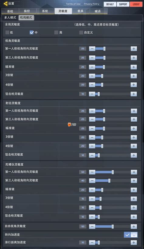 《死亡之夜》中文怎么设置 中文设置方法介绍_九游手机游戏