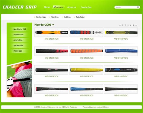 橡胶制品公司网站模板_橡胶制品公司网站源码下载-PageAdmin T9990