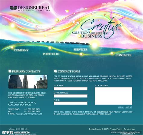 DSGN创意产品网页设计 - 思极设计