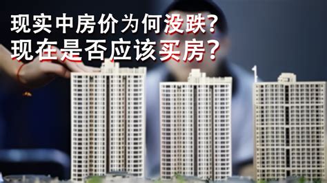 房价还会涨吗？杭州楼市下跌模式开始，整个9月二手房成交3784套 - 知乎