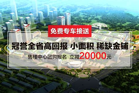 南昌龙湖天街什么时候开业，商业示范区已开放预计2022年开业-南昌吉屋网