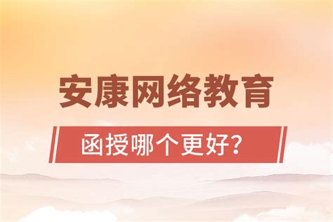 以赛促学，集团系统举办“安康杯”安全知识竞赛-基层动态-温州城发集团