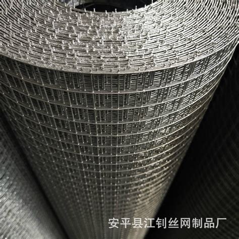 电焊网【价格 批发 公司】-广东超兴金属制品有限公司