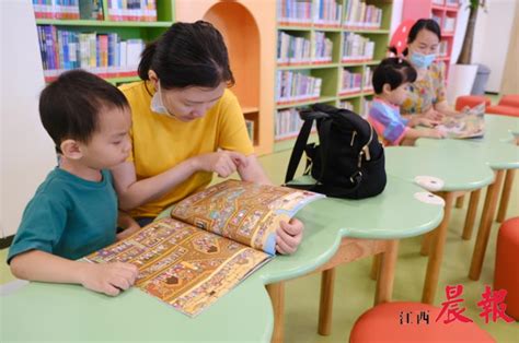 幼儿园阅读节活动方案13篇