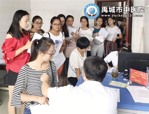 湛江市第二人民医院体检中心体检项目预约_体检套餐多少钱-微检网