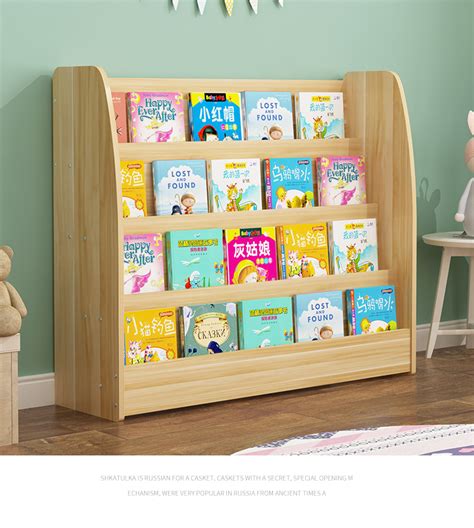 宝宝书架儿童书架简易书报架阅览室落地展示架学生幼儿园图书架-阿里巴巴