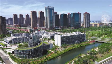宁波杭州湾新区争做大湾区战略高质量发展先行区 - 手机新蓝网