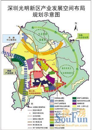 深圳光明新区十三五跨越式发展规划 未来五年会变成什么样？-深圳房天下
