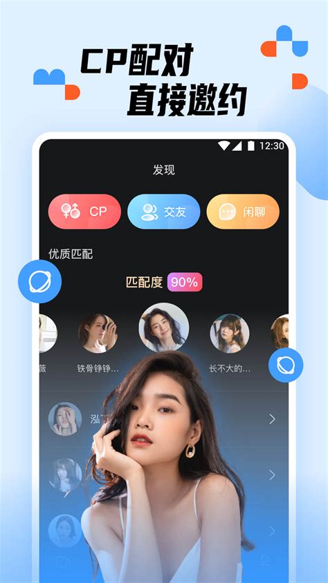 蜜芽App下载-miya蜜芽最新入口 1.18.02 官方版-新云软件园