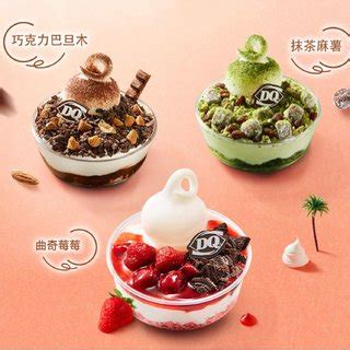 背靠“股神”巴菲特的冰淇淋连锁店Dairy Queen在中国加速扩张，重大开店计划出炉！-FoodTalks全球食品资讯