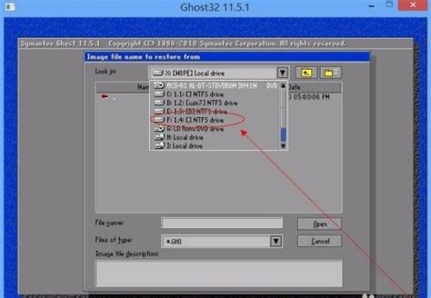 如何使用Onekey Ghost一键备份Windows 7系统-系统教程