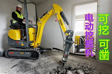 小挖机操作说明 小挖机操作技巧-济宁凯迪沃重工科技有限公司