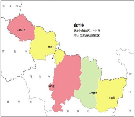 埇桥区标准地图政区版_宿州市自然资源和规划局