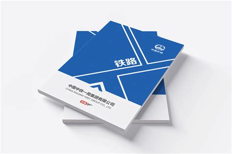 中国中铁一局集团宣传册设计|平面|书籍/画册|S1yn - 原创作品 - 站酷 (ZCOOL)