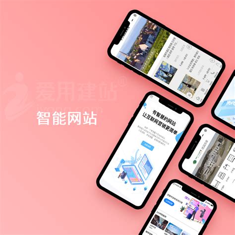 英文网站设计-杭州网站开发公司-双收网络！