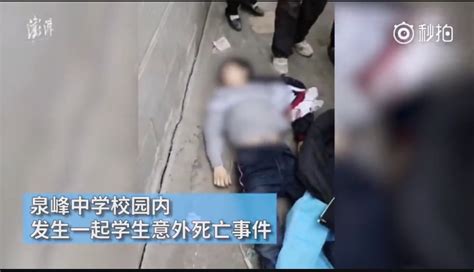 在云南失联的南京女大学生遇害 警方：男友伙同两人杀害埋尸_凤凰网资讯_凤凰网