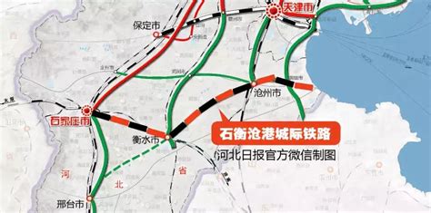 津兴城际铁路开通运营 京津冀区域铁路网布局进一步完善 - 西部网（陕西新闻网）