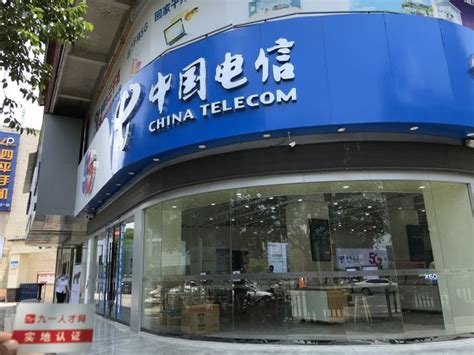国美联手中国电信打造5G智能体验厅将于8月初亮相_联商网