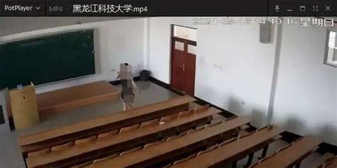 黑龙江科技大学不雅视频泄露 后续来了_手机新浪网