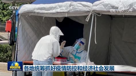 金寨县中医医院针对流感采取多举措进行防控,金寨县中医医院