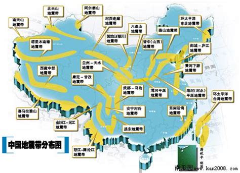 中国地震烈度区划图1990版_word文档在线阅读与下载_文档网