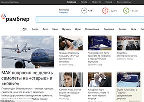 俄罗斯advanced music互动音乐网页设计 - 设计之家