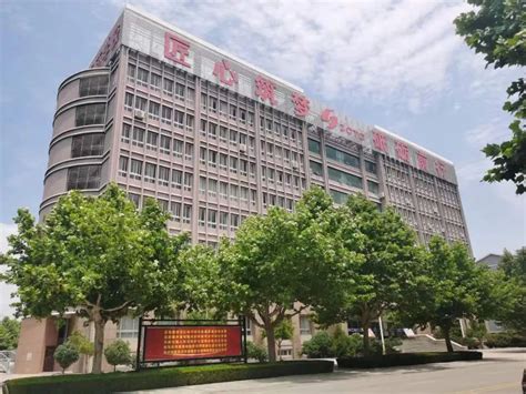 潍坊科技学院和四川工业科技学院哪个好 2023分数线排名对比
