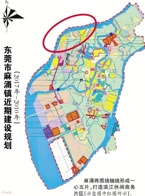 《麻涌镇近期建设规划（2017-2020年）》出炉_水乡