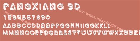 Fangxiang 3D字体免费下载-Fangxiang 3DRegular在线预览和转换生成器-免费字体网