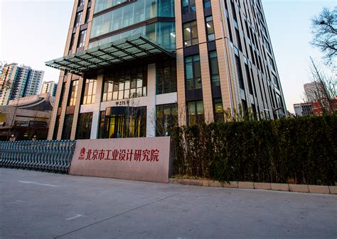 甘肃省城乡规划设计研究院有限公司