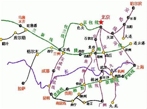 京哈线设备大修工程召开施工动员大会 _ 图片中国_中国网