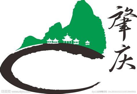 肇庆旅游局标志设计图__图片素材_其他_设计图库_昵图网nipic.com